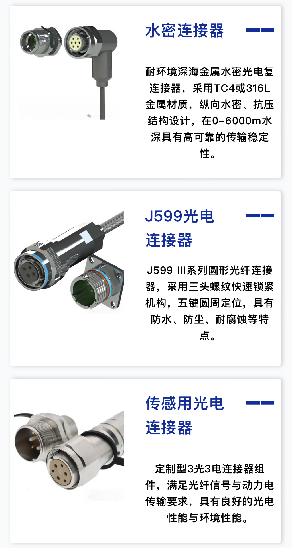 微信圖片_20250725135343.jpg