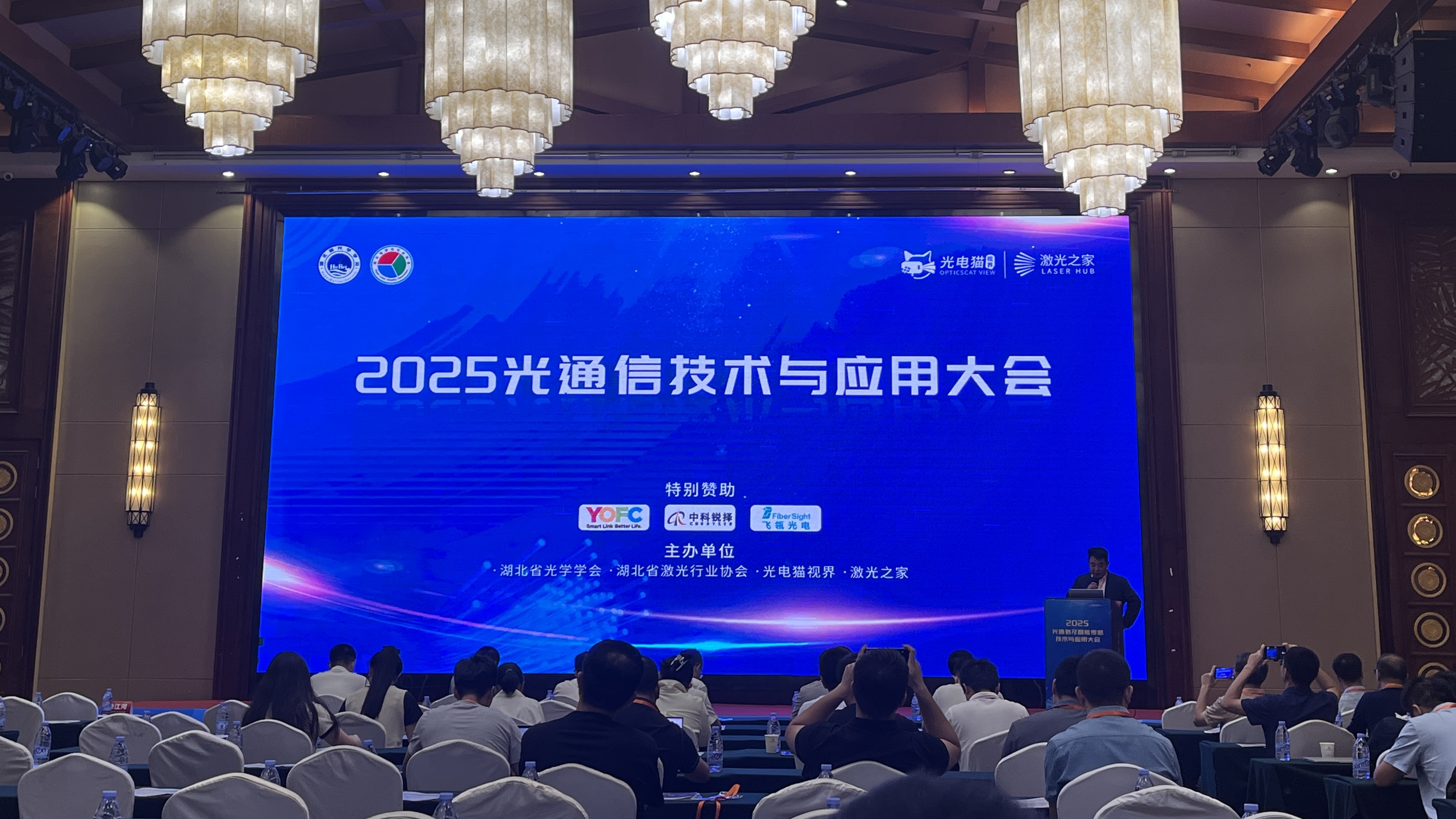 微信圖片_20250725100016.jpg